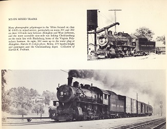 N&W 475 # 4 .jpg