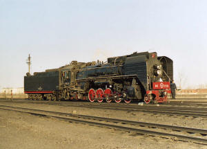Click on image to enlarge. Photo by Sammy King.