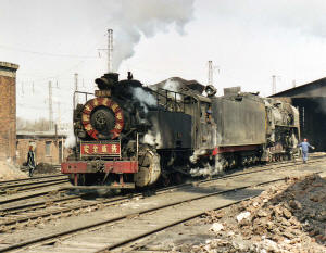 Click on image to enlarge. Photo by Sammy King.