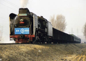 Click on image to enlarge. Photo by Sammy King.