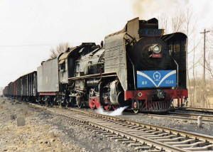 Click on image to enlarge. Photo by Sammy King.