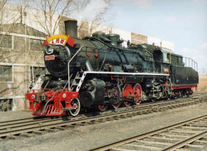 Click on image to enlarge. Photo by Sammy King.
