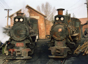 Click on image to enlarge. Photo by Sammy King.