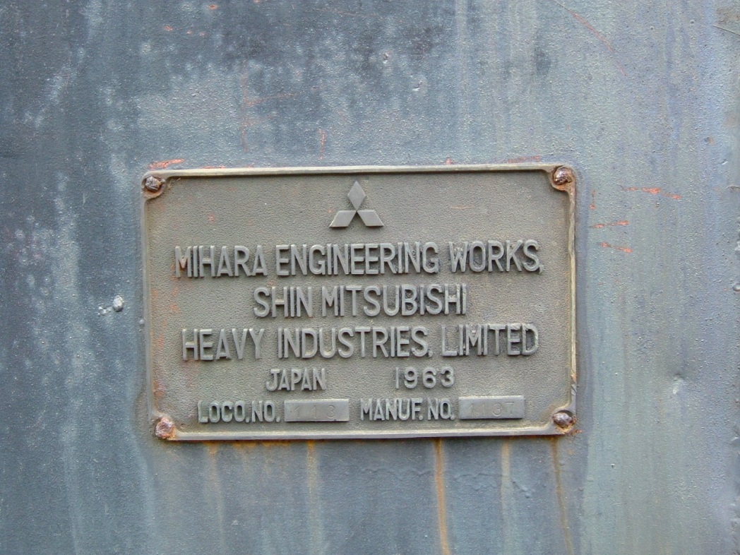 RioTurbio shops, builders plate .jpg