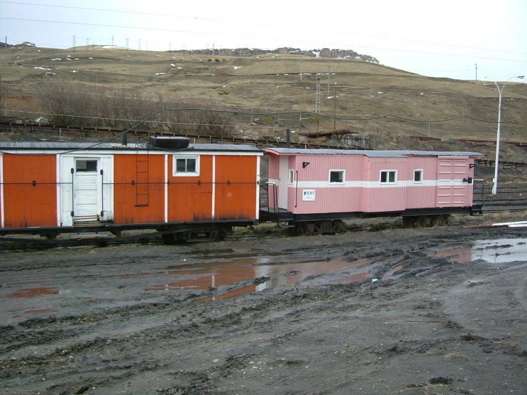 Rio Turbio Caboose.jpg