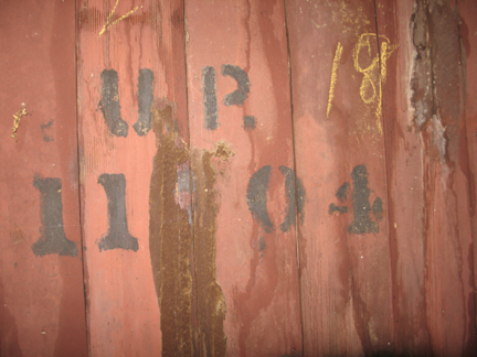 11704DOOR.jpg