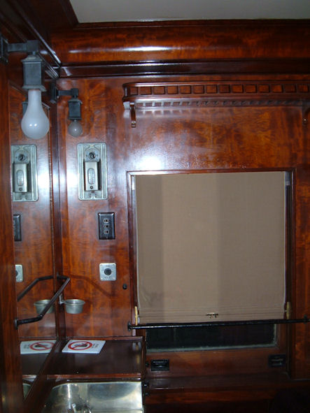 Car54-bed_room.jpg
