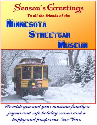 2021 E-mail Christmas Card - MSM Friends copy.jpg