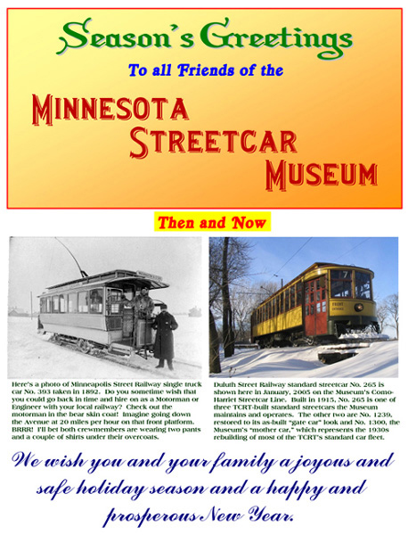2011 E-mail Christmas Card - MSM Friends R.jpg