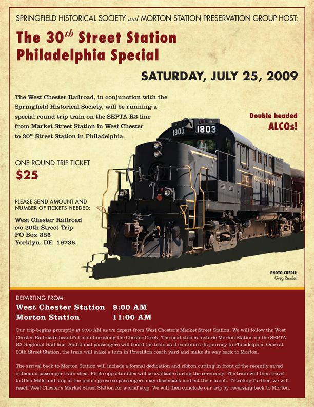 30th_flyer_small.jpg