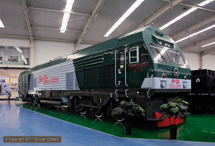 Chinese EMD.jpg