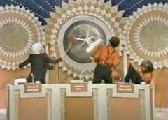 GONG SHOW.jpg
