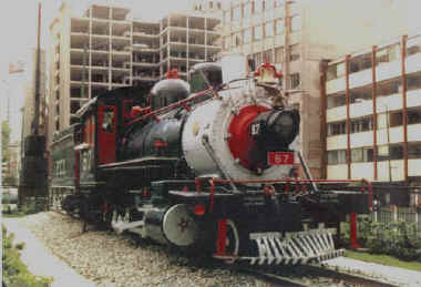 FCI #67. Click on image to enlarge. Photo by Sammy King.